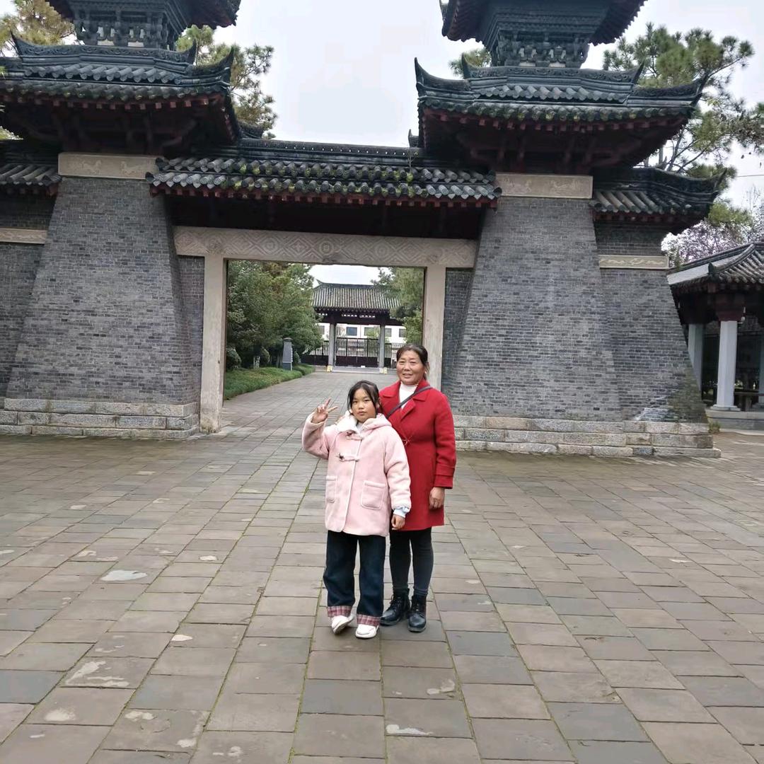 傲梅