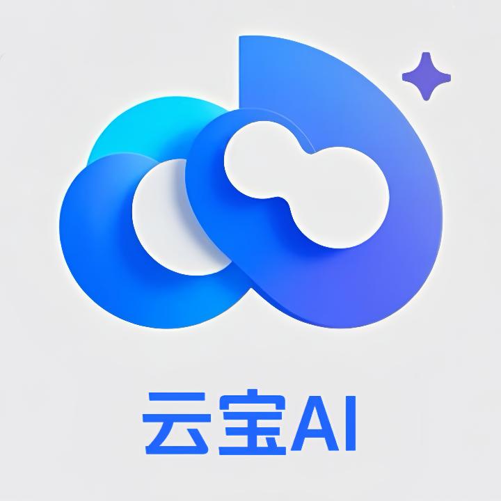 云宝AI