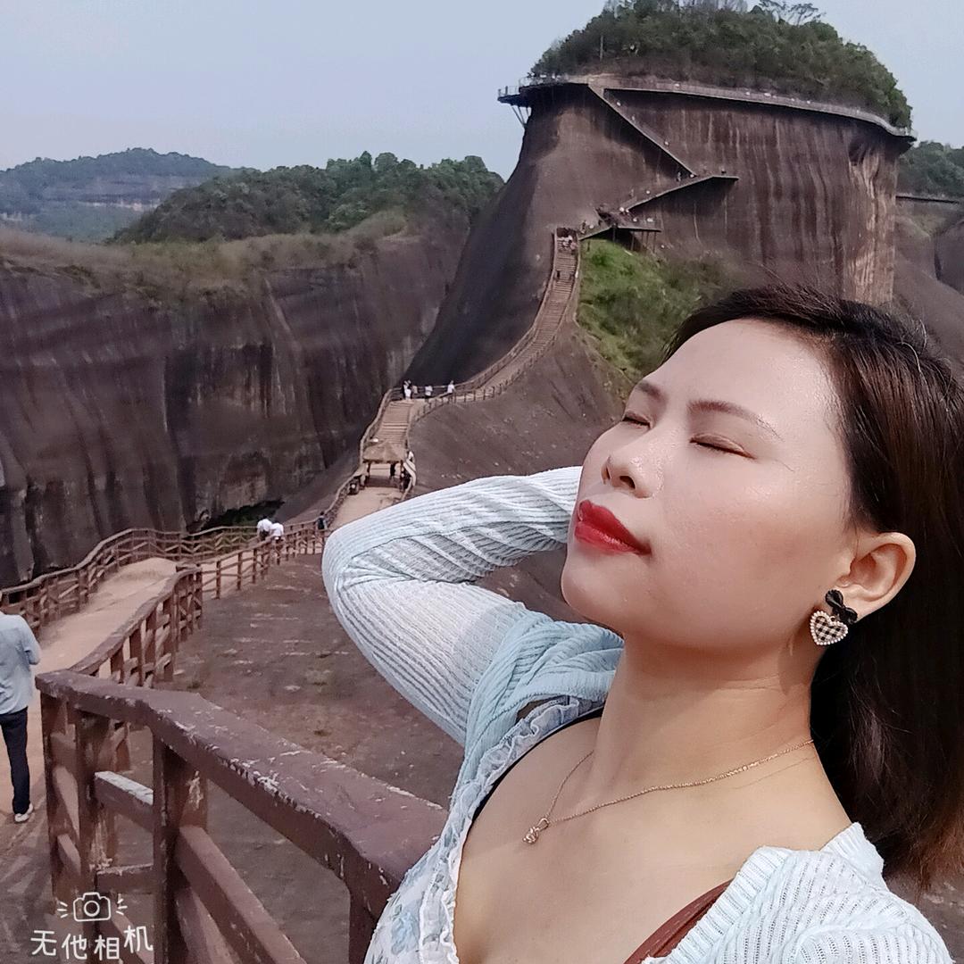 艺涵