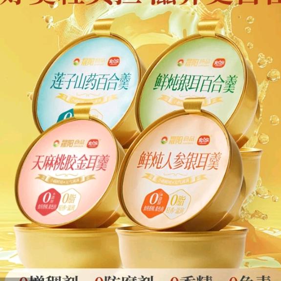 华北科技