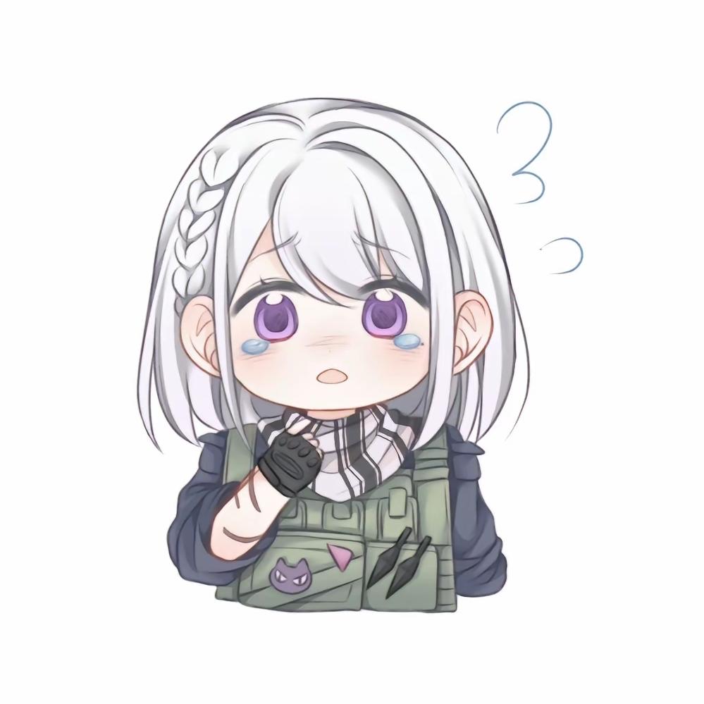 碎云