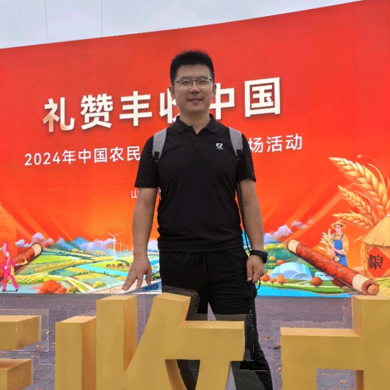 威海靓帝农鲜贸易有限公司