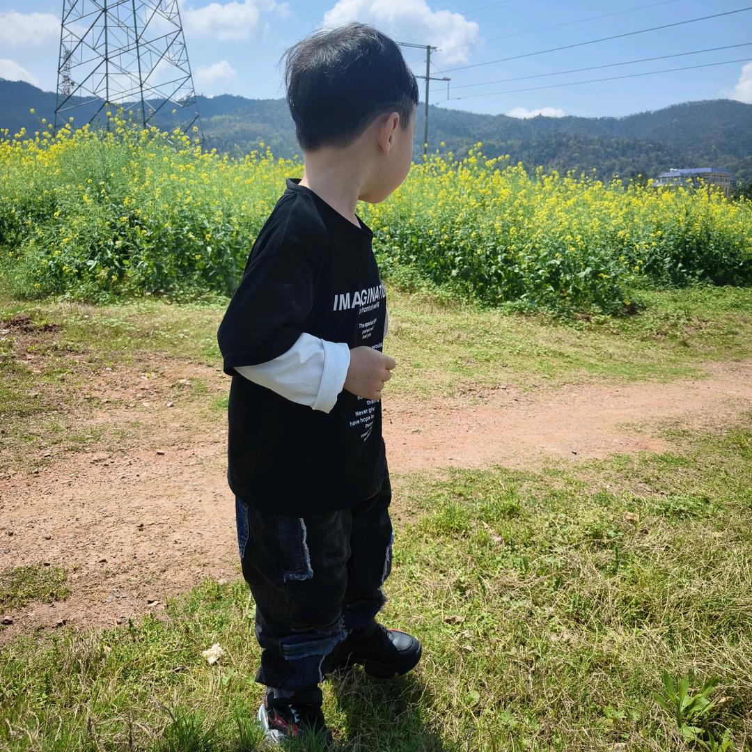 懿