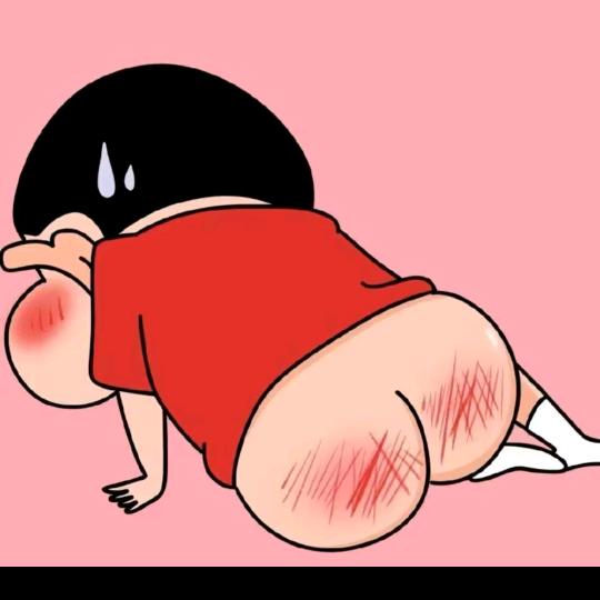 自྅渡