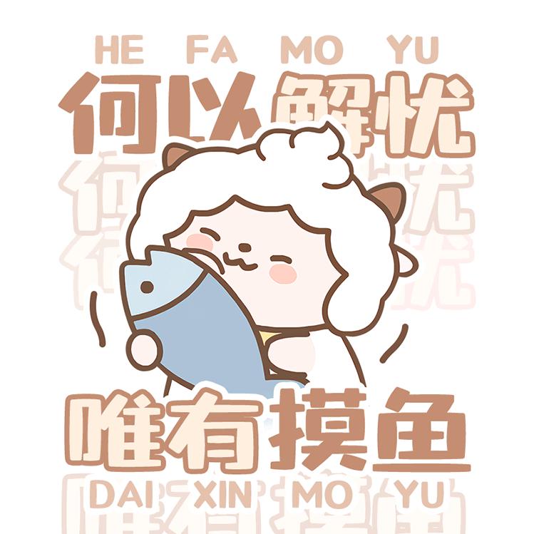 磁声