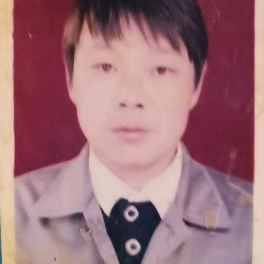 骏