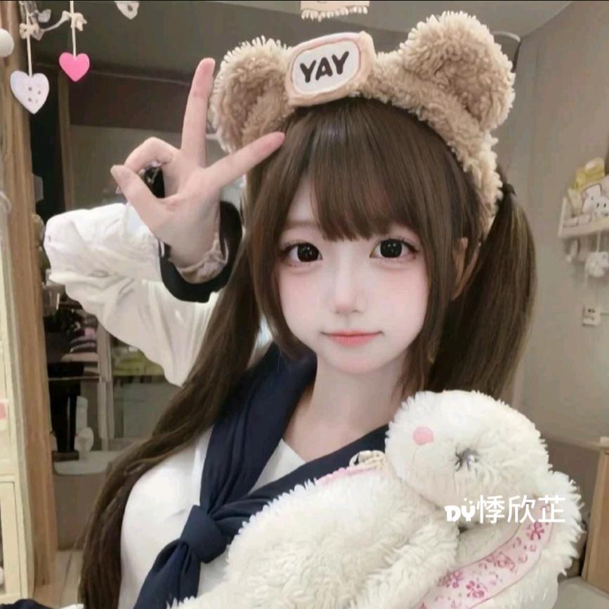 悸欣芷㊗️自己12.27srk🎉