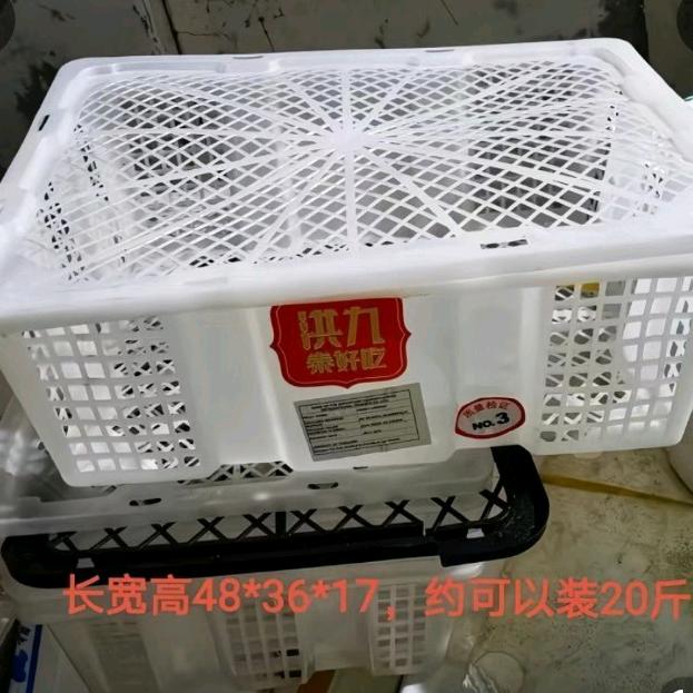 你好