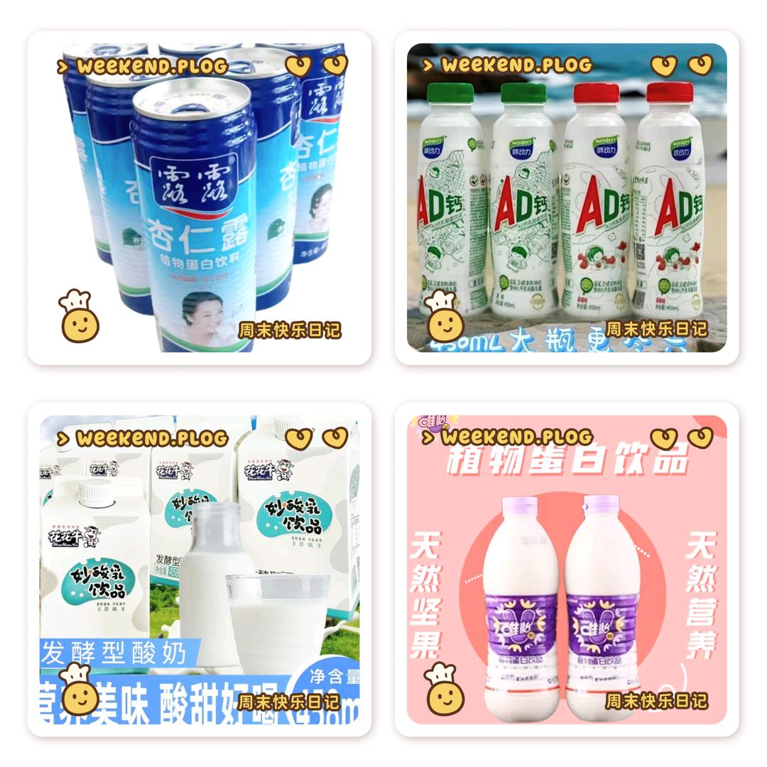 木子丶李