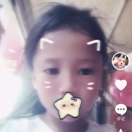 贵州铜仁菜籽油