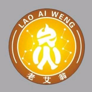 夹江老艾翁功效养生馆