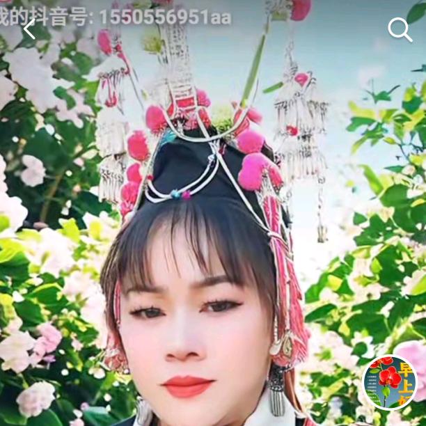 农村🎤瑶妹