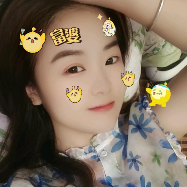 💃美几💃😘(拒绝私聊)