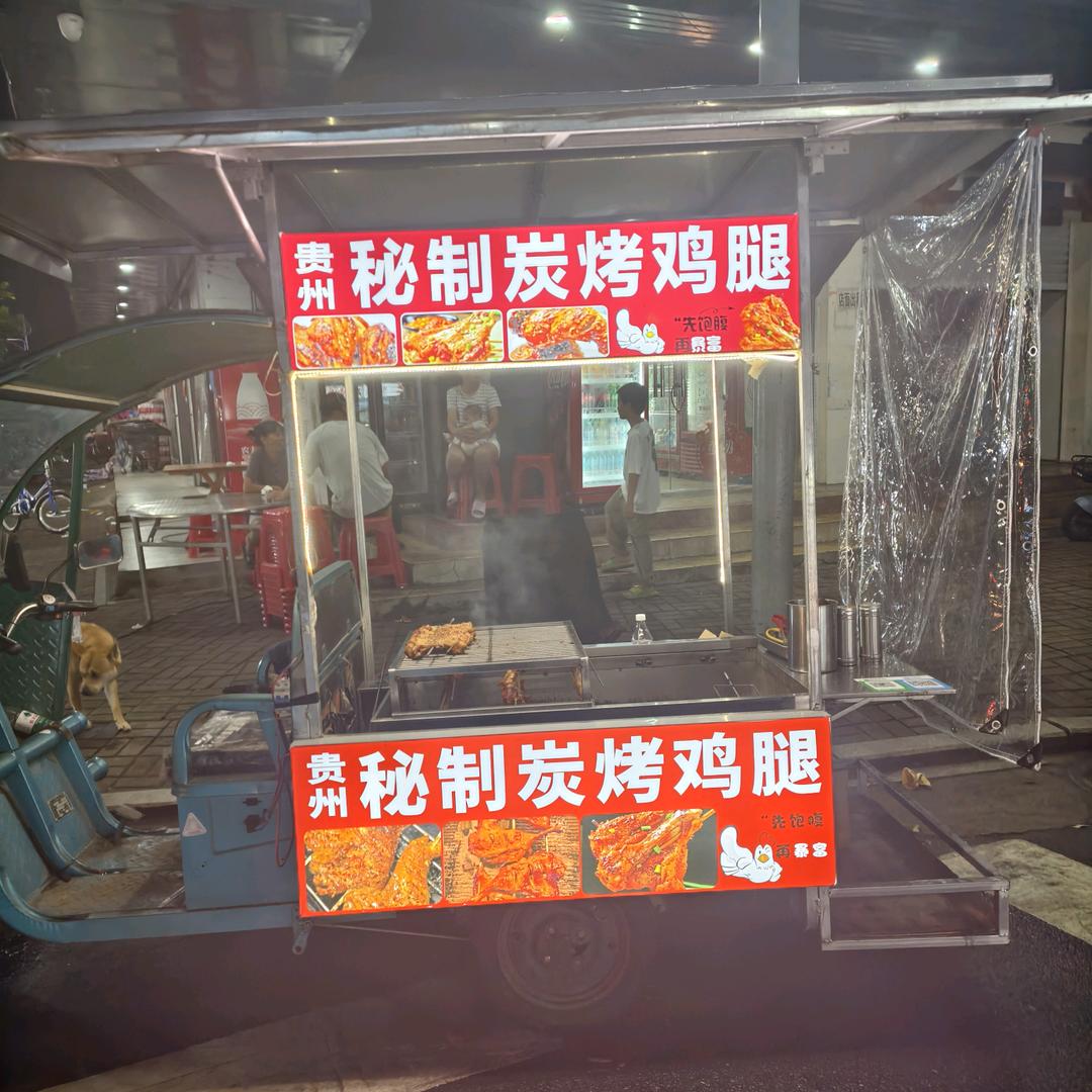 小赵先生