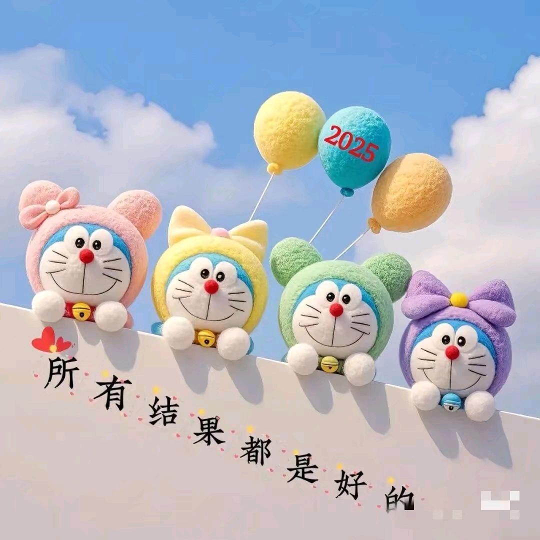 玫瑰家