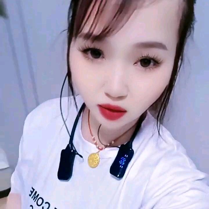 余生好好爱自己