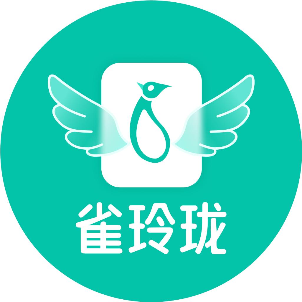 漫步者