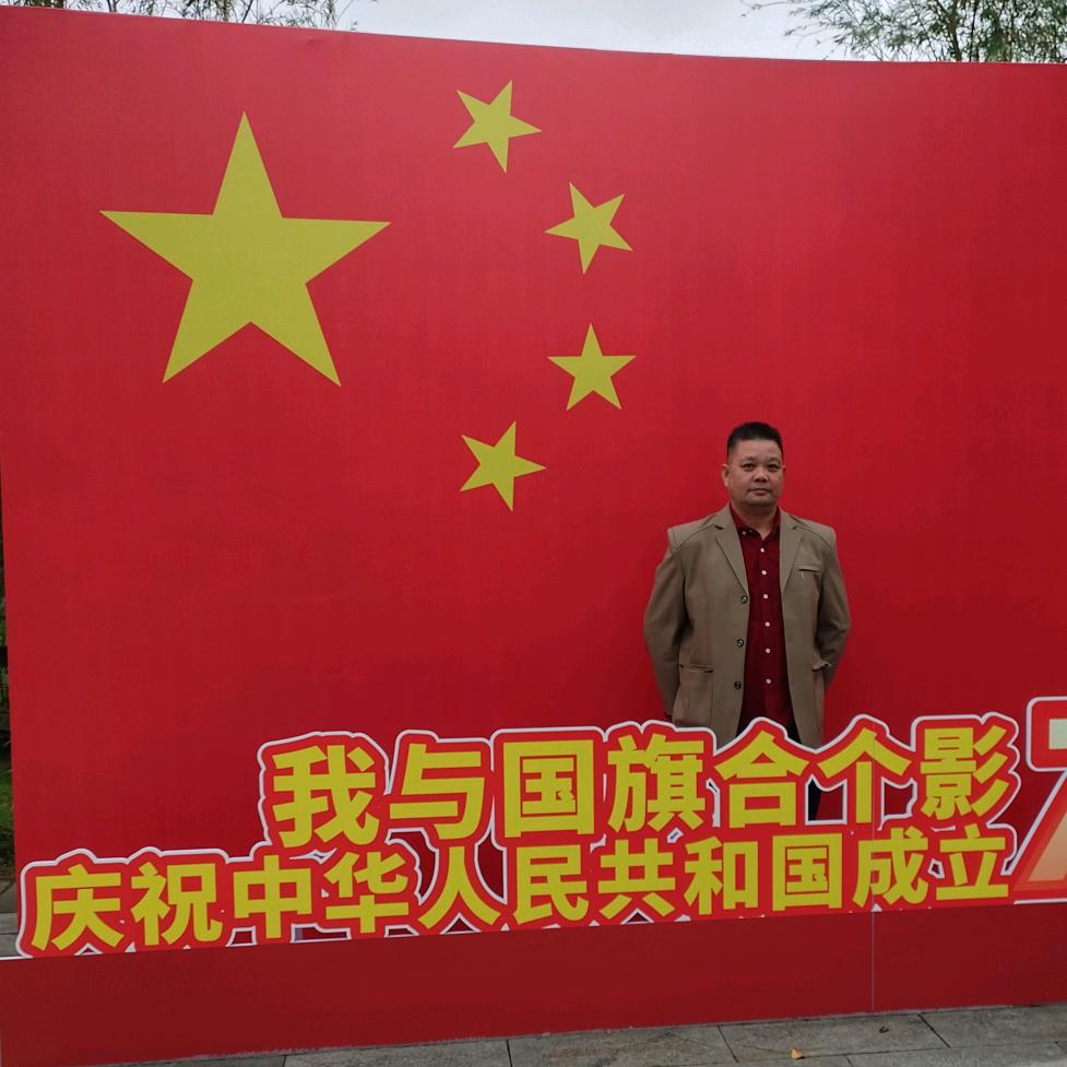 坚哥