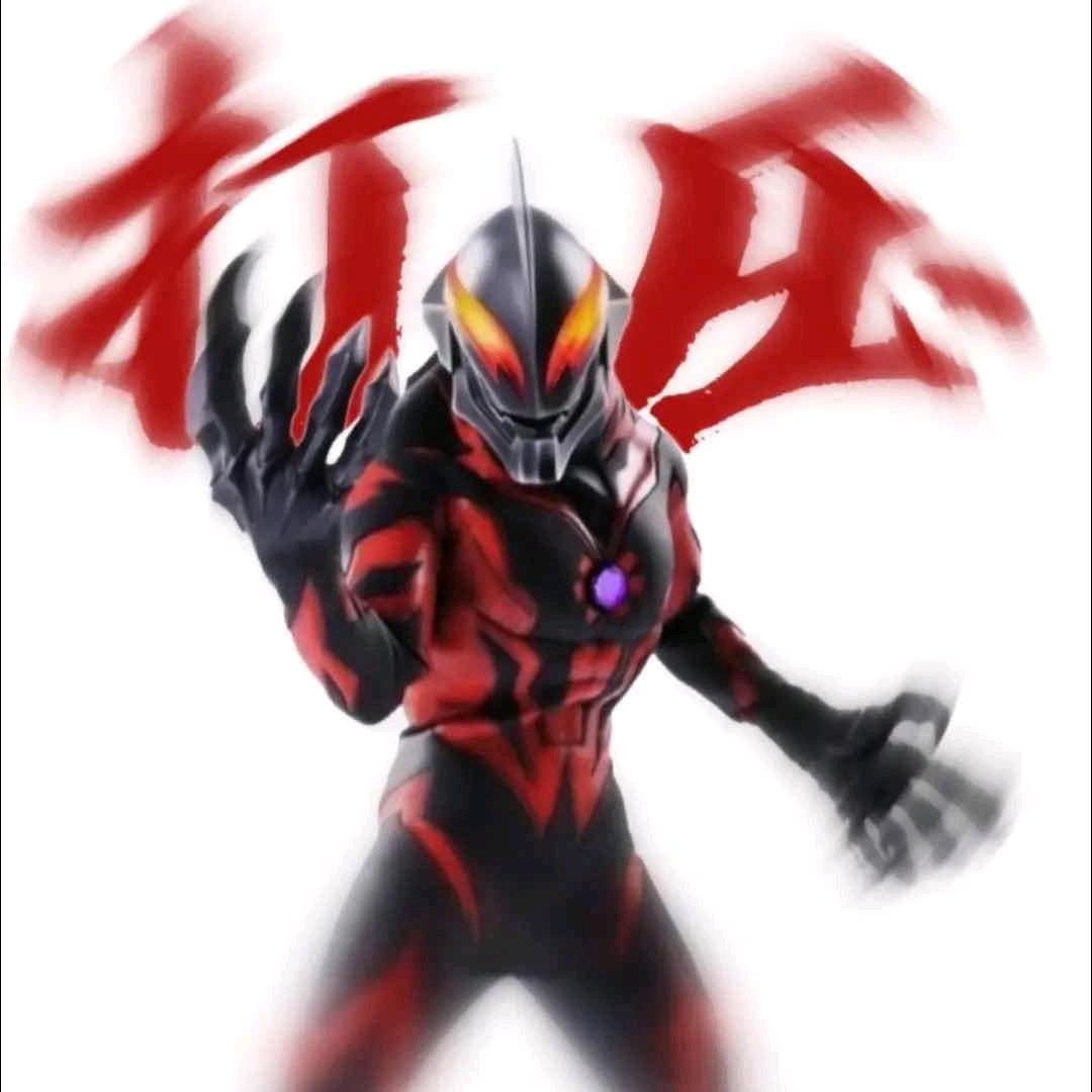 嗣