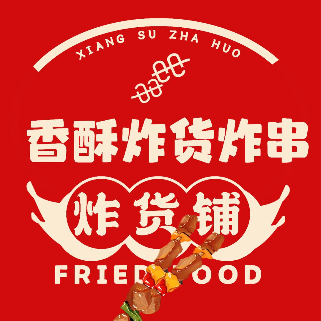 哦哦呜呜呜呜呜