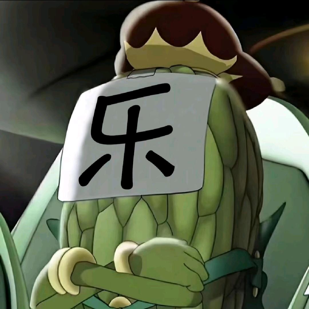 斯予y