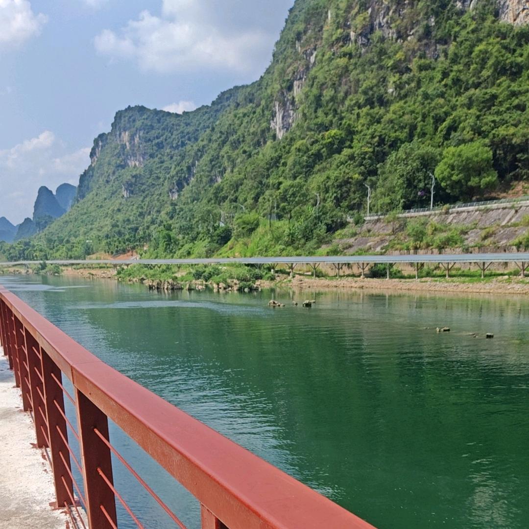 山河