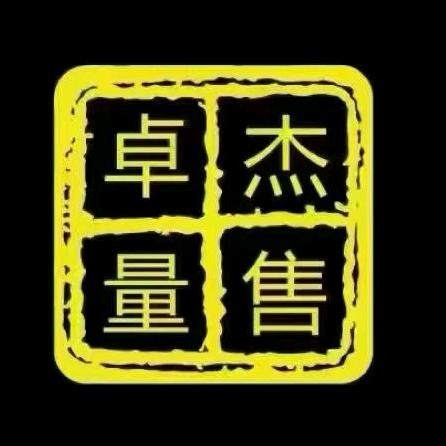 爱就美丽的幸福 🙏🙏💪*