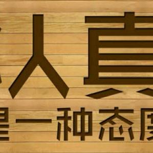 冯艳