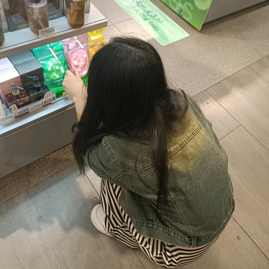 留念