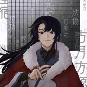 鸿运齐天蛊