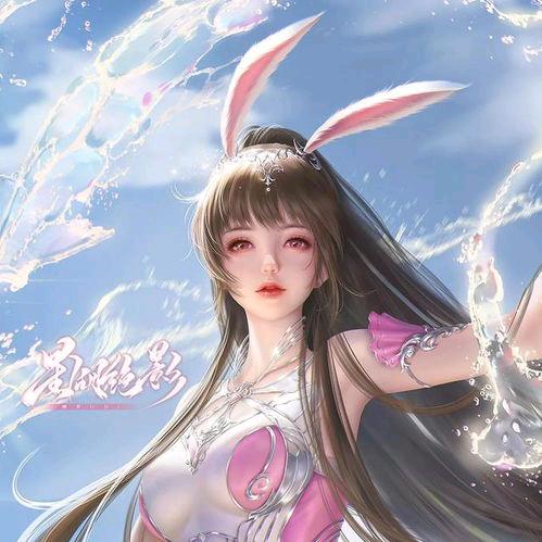 小舞爱玩游戏