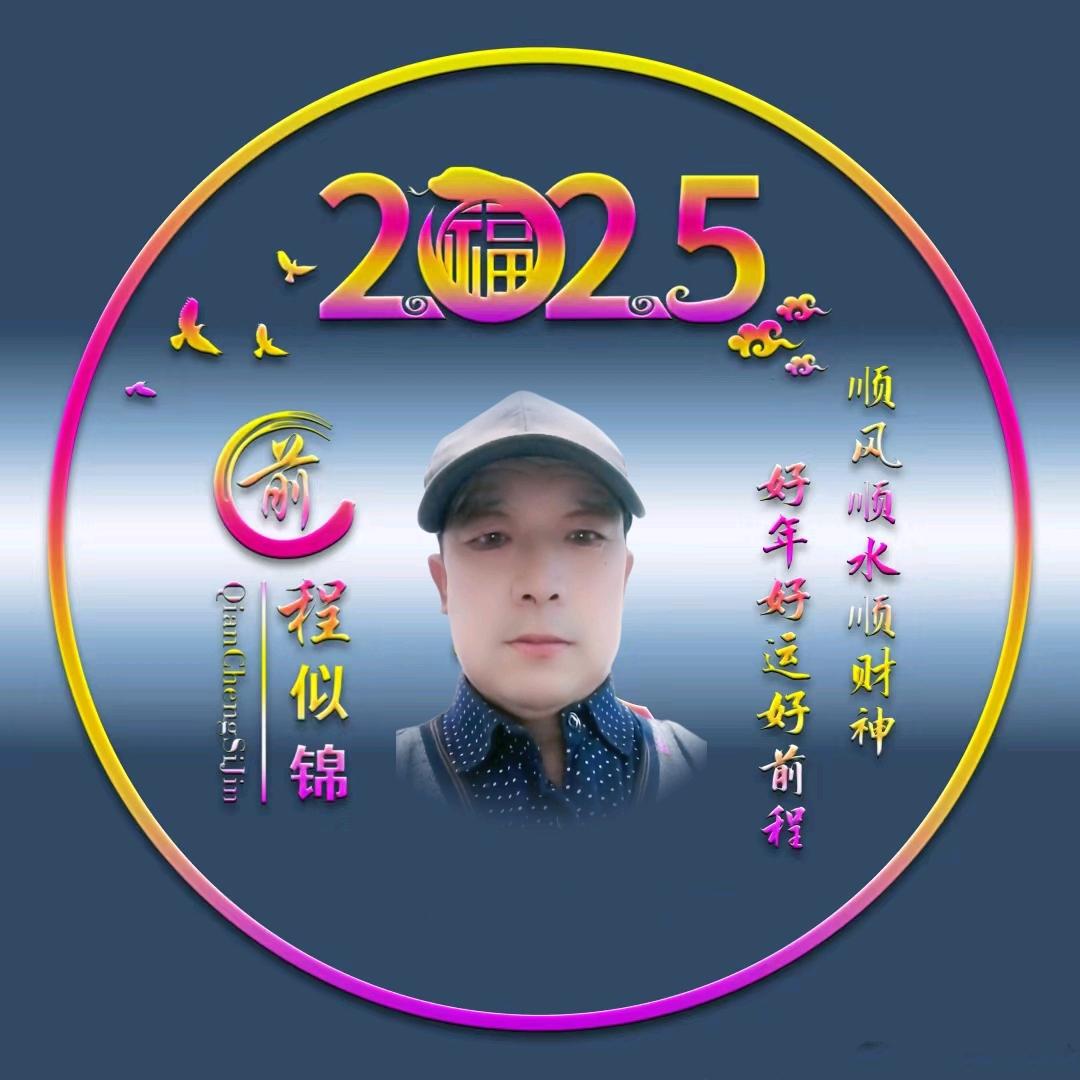 ☾⋆꯭᭄静心💞♡̶听雨ꦿོ📿࿐