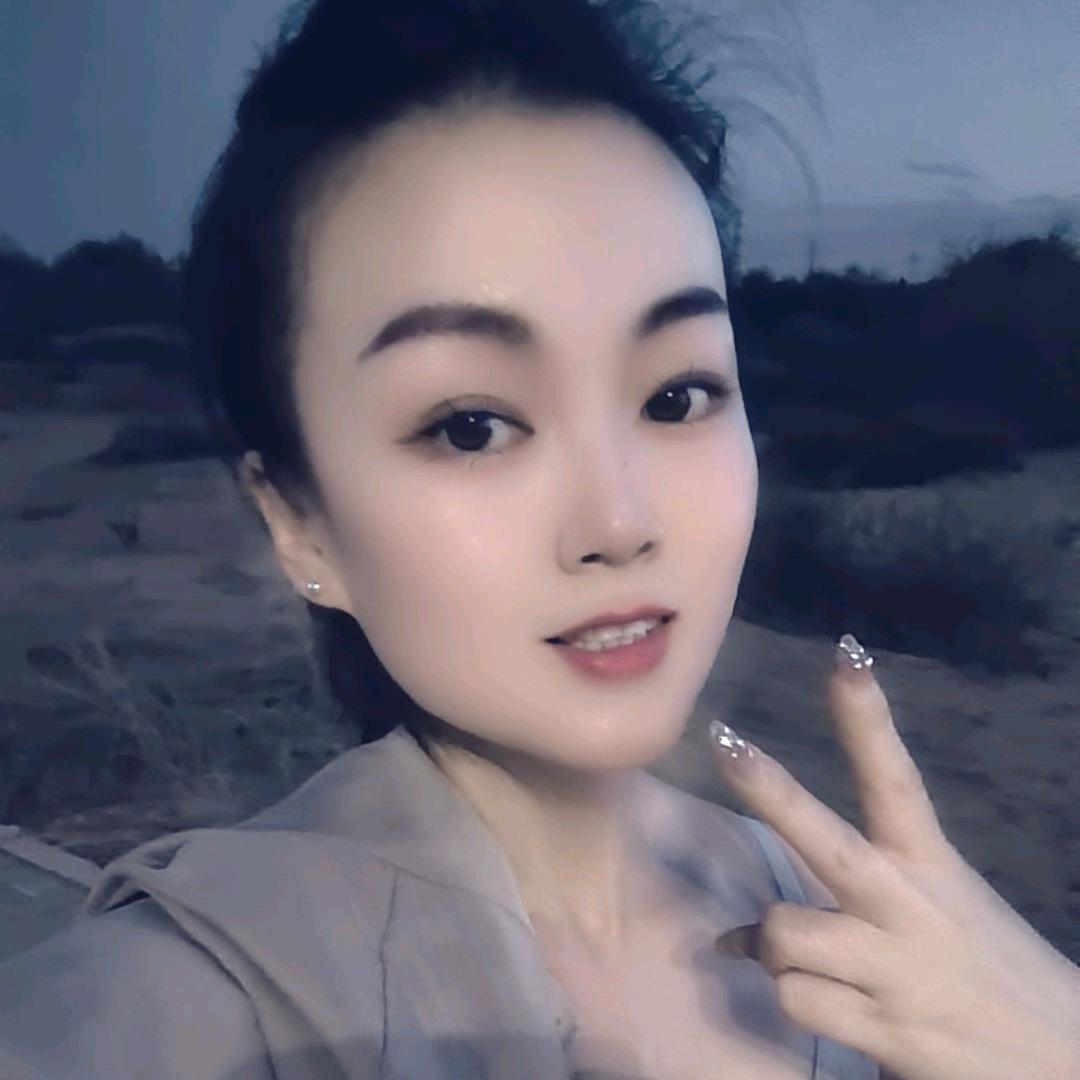 静格格👑