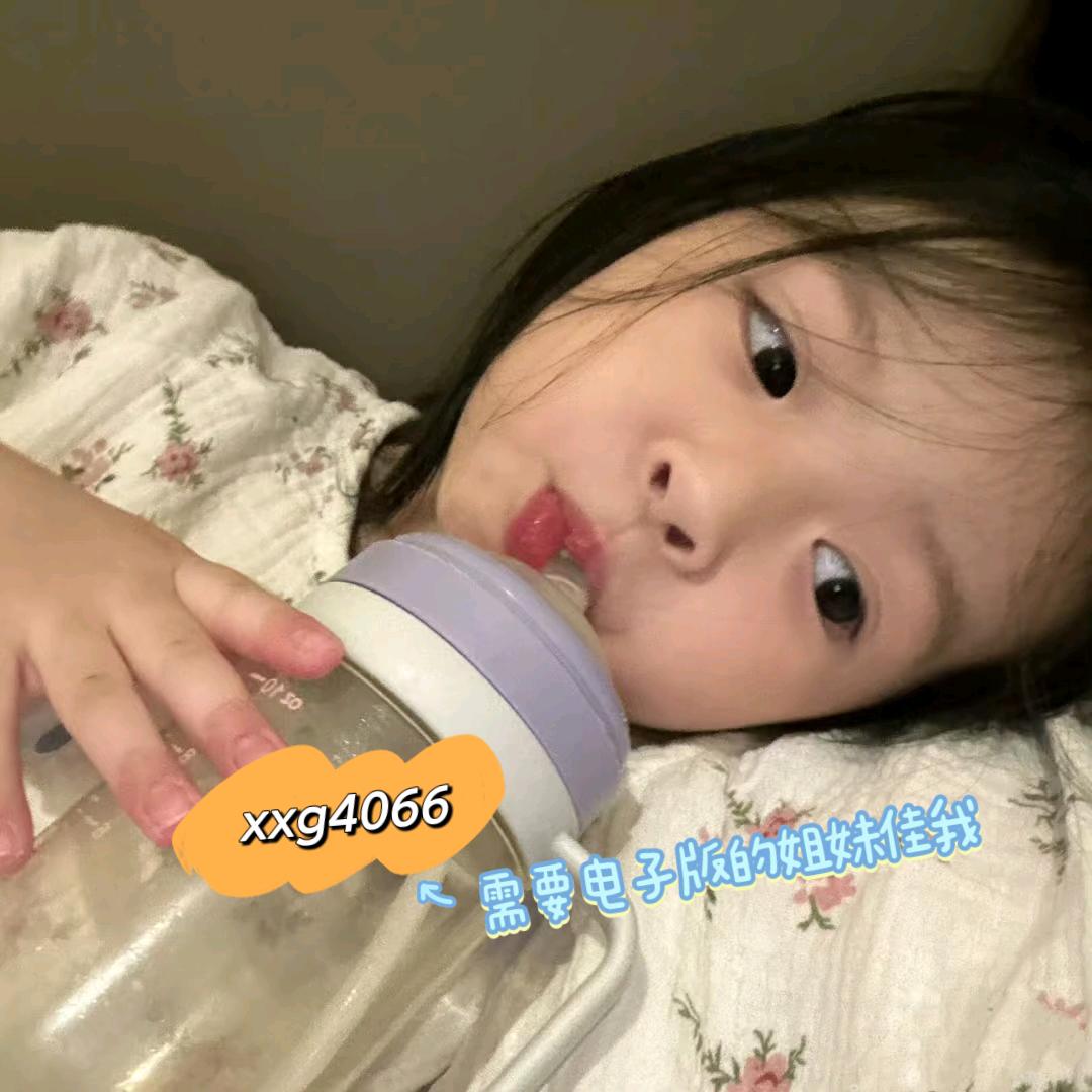 钧宝小淘气