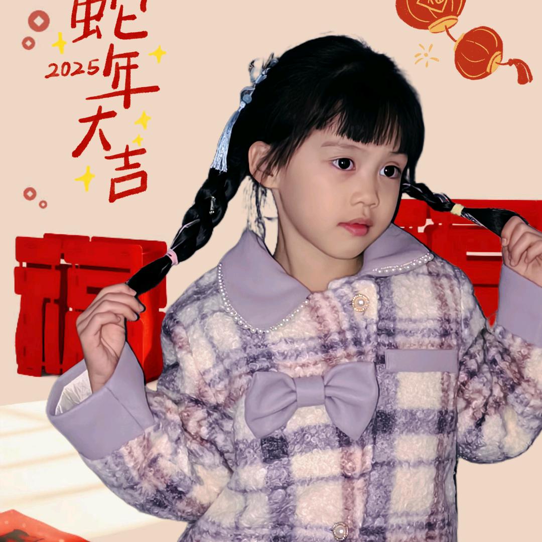 ᰔᩚᐝ予你欢愉🌻
