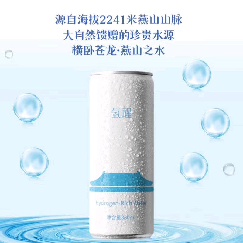 西安艺霖欧卓文化传媒有限公司张老师