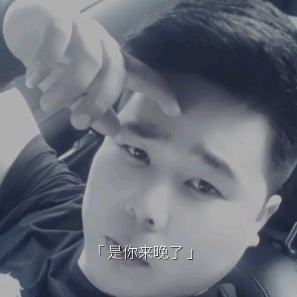 ヾꦿ໊終㸃℘࿐ᩚ