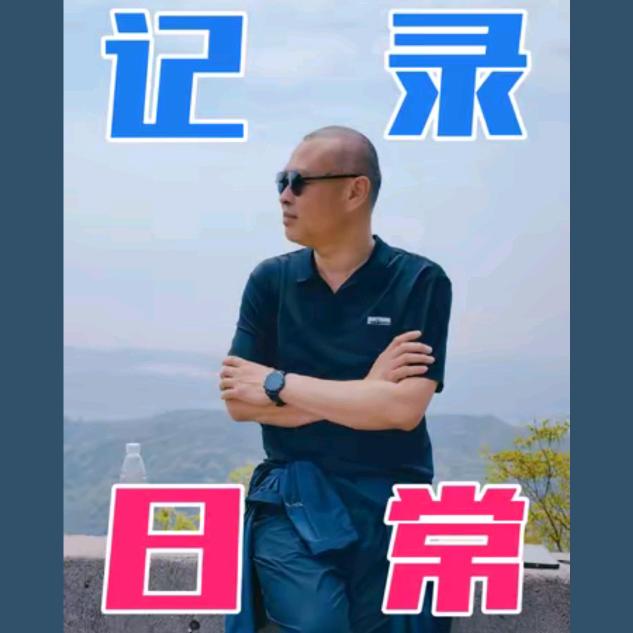 河南曙光
