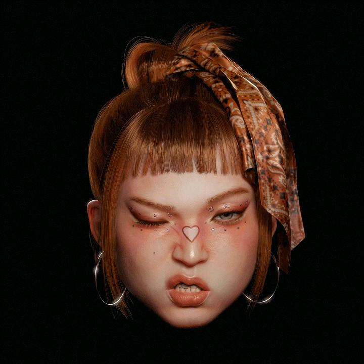 жить