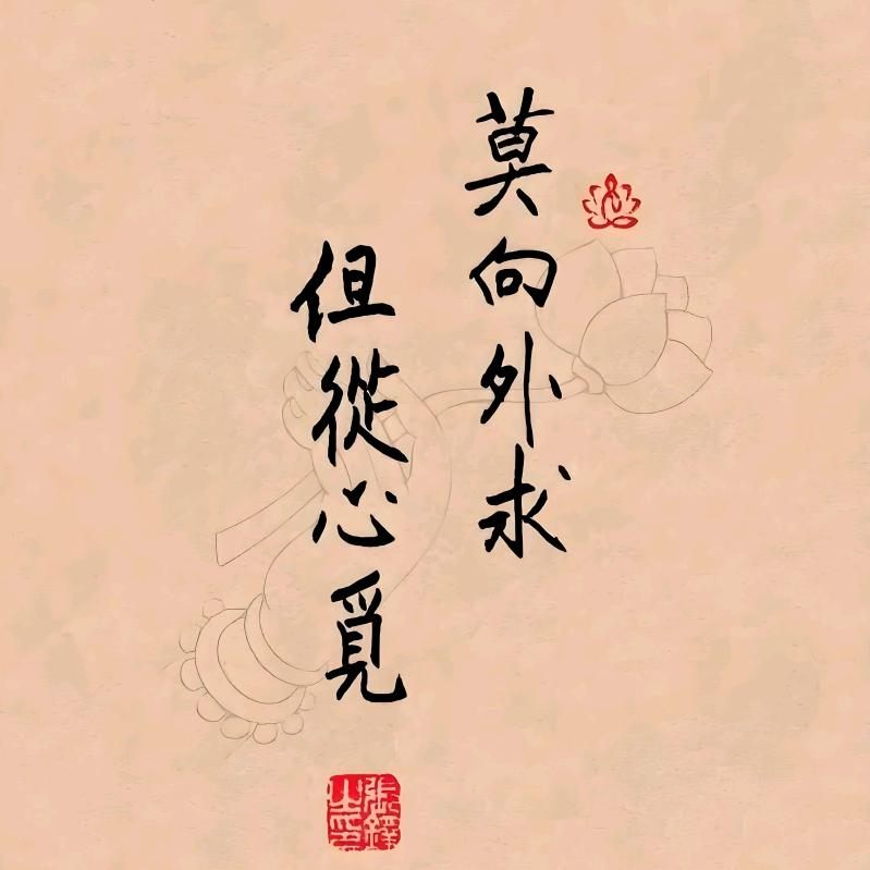 江湖有酒，可算还行？