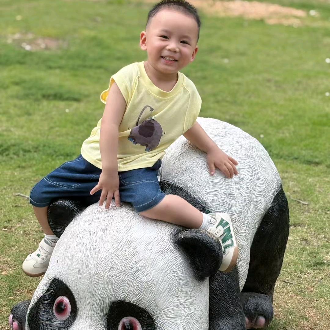 宝贝永远爱你