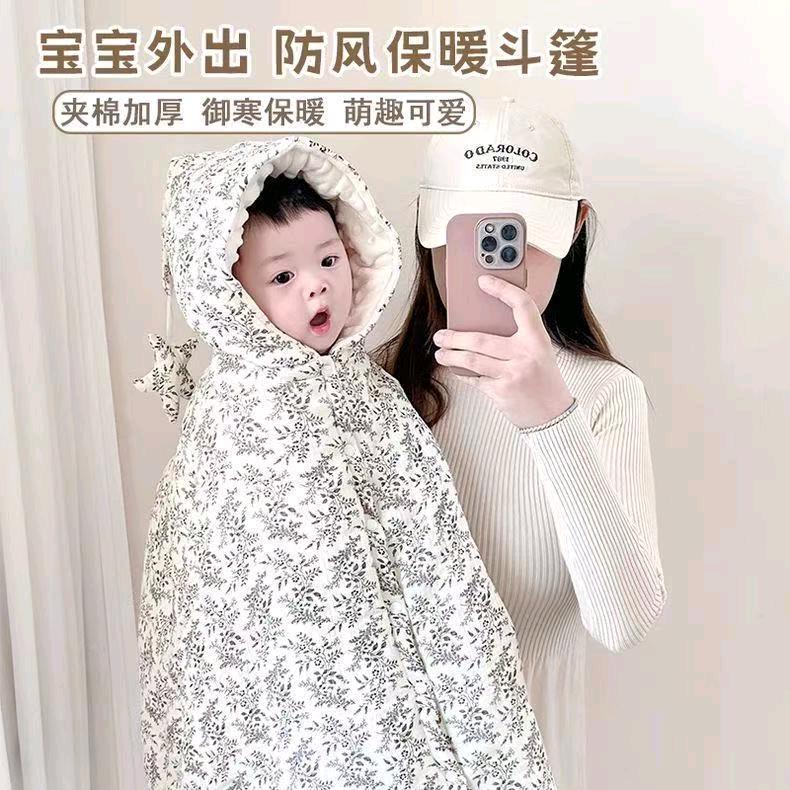 追星兔淇铭儿童服饰专卖店