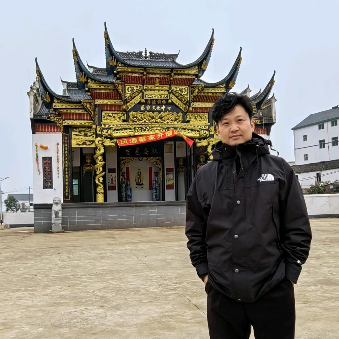 汇即美（蔡锦荣）