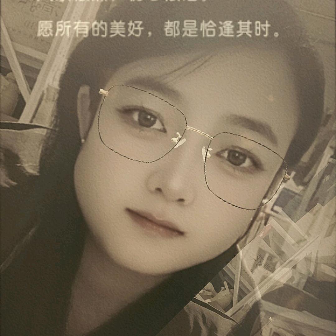 丫蛋蛋