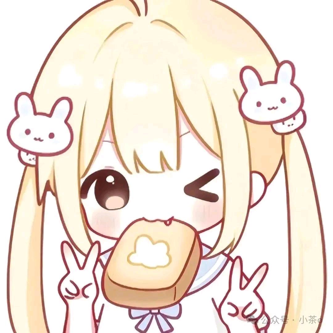 婷婷·