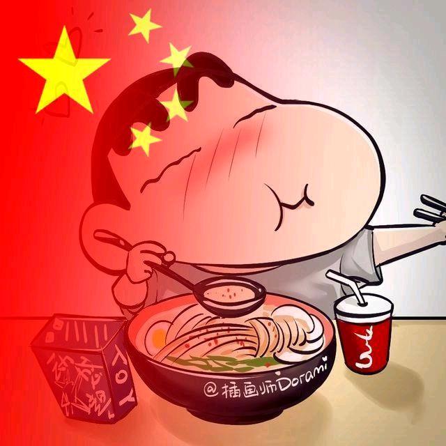 谪苏
