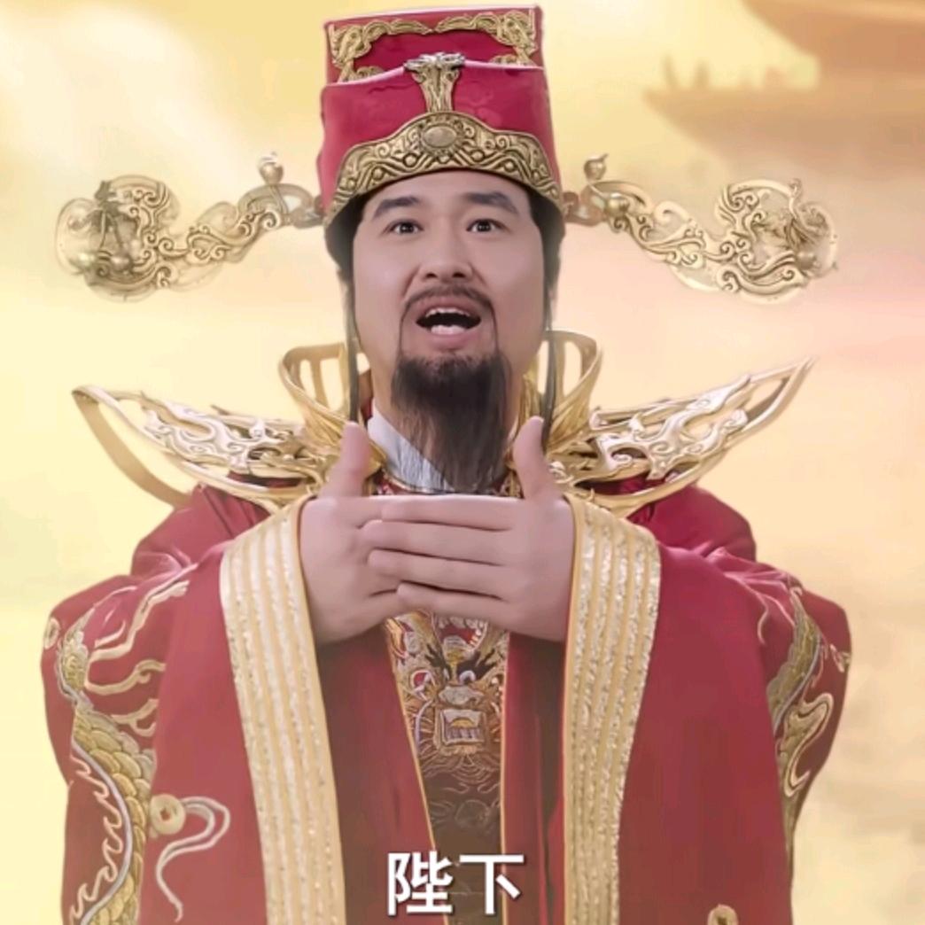 鴻雲州