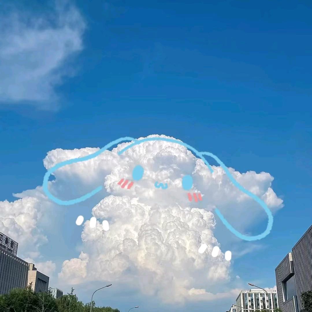 快乐