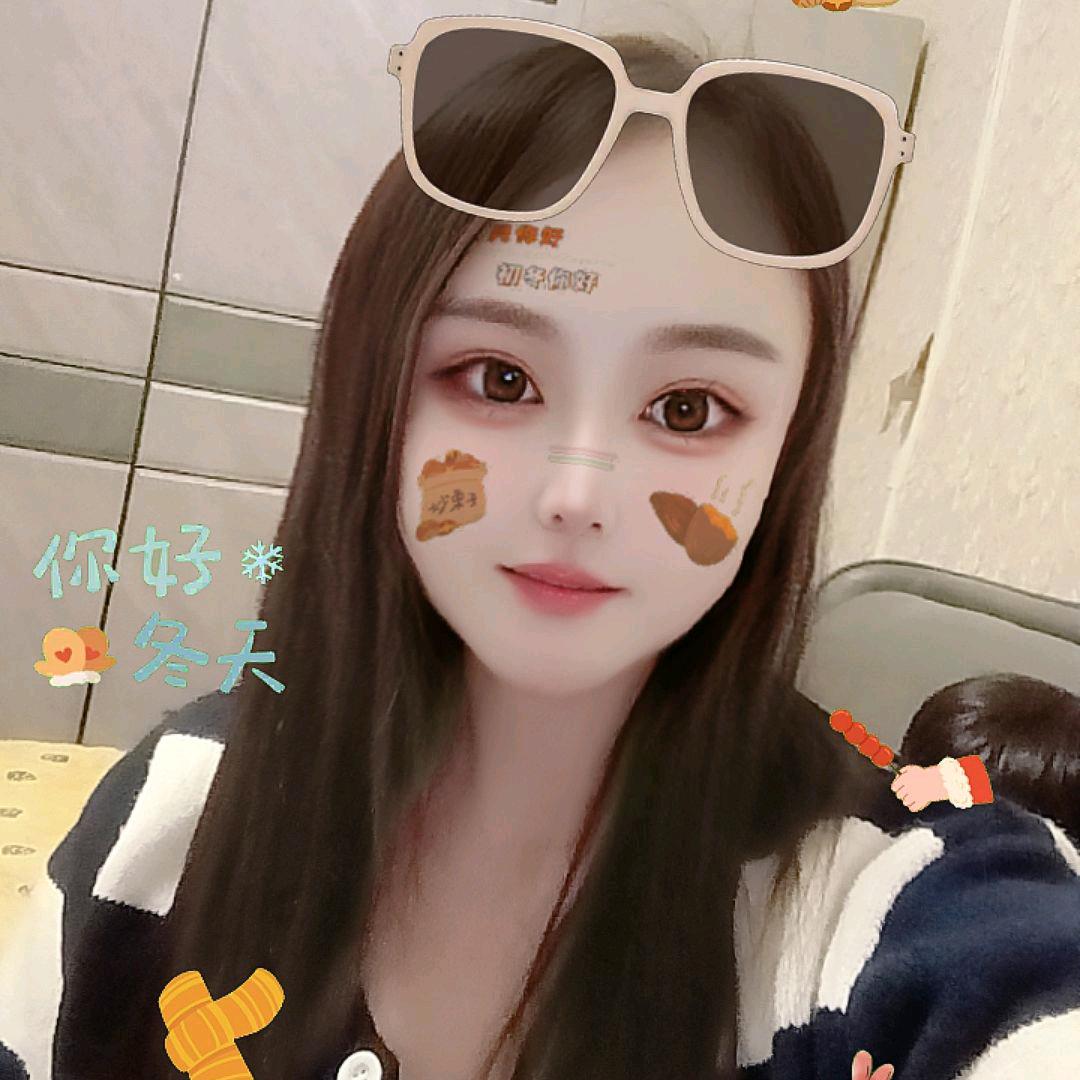 @丫头🍒