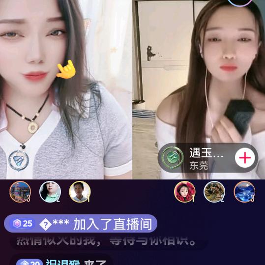 开💗💗英姐S